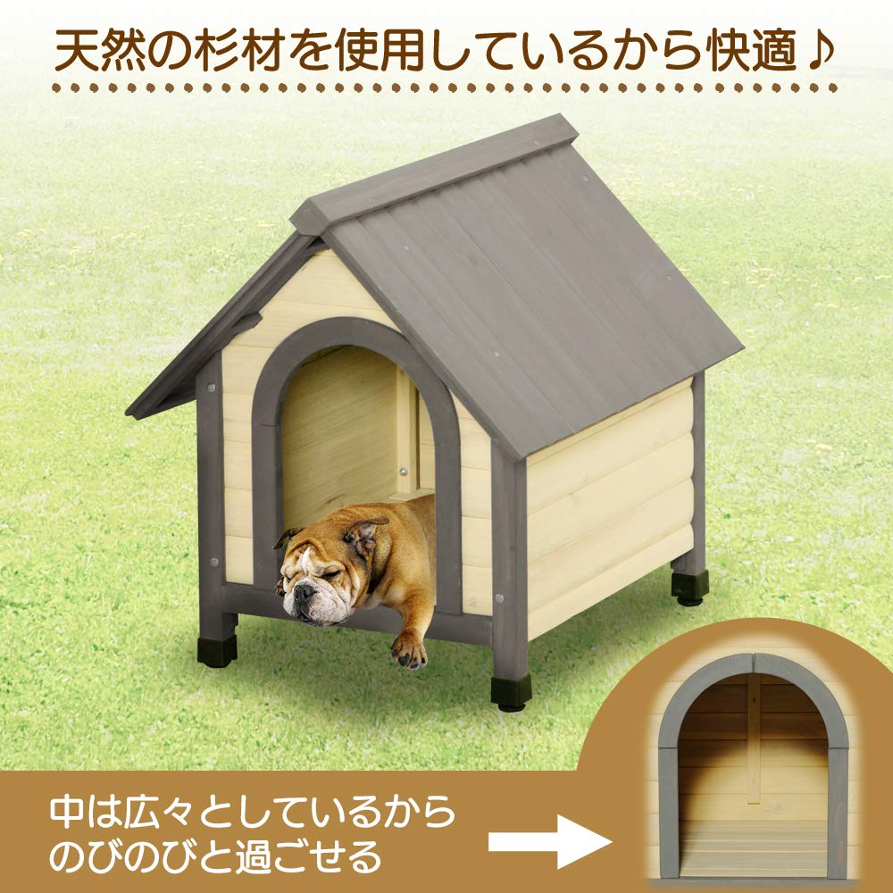 Amazon | アイリスオーヤマ ウッディ犬舎 WDK-600 ブラウン | アイリス